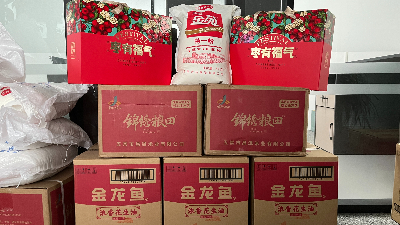 蔚藍鋼構(gòu)新聞：2023中秋佳節(jié)與國慶盛典的相逢