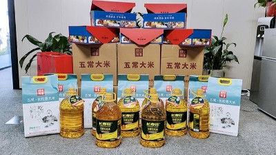 蔚藍(lán)時(shí)事新聞：中秋佳節(jié)，感恩蔚藍(lán)一路前行