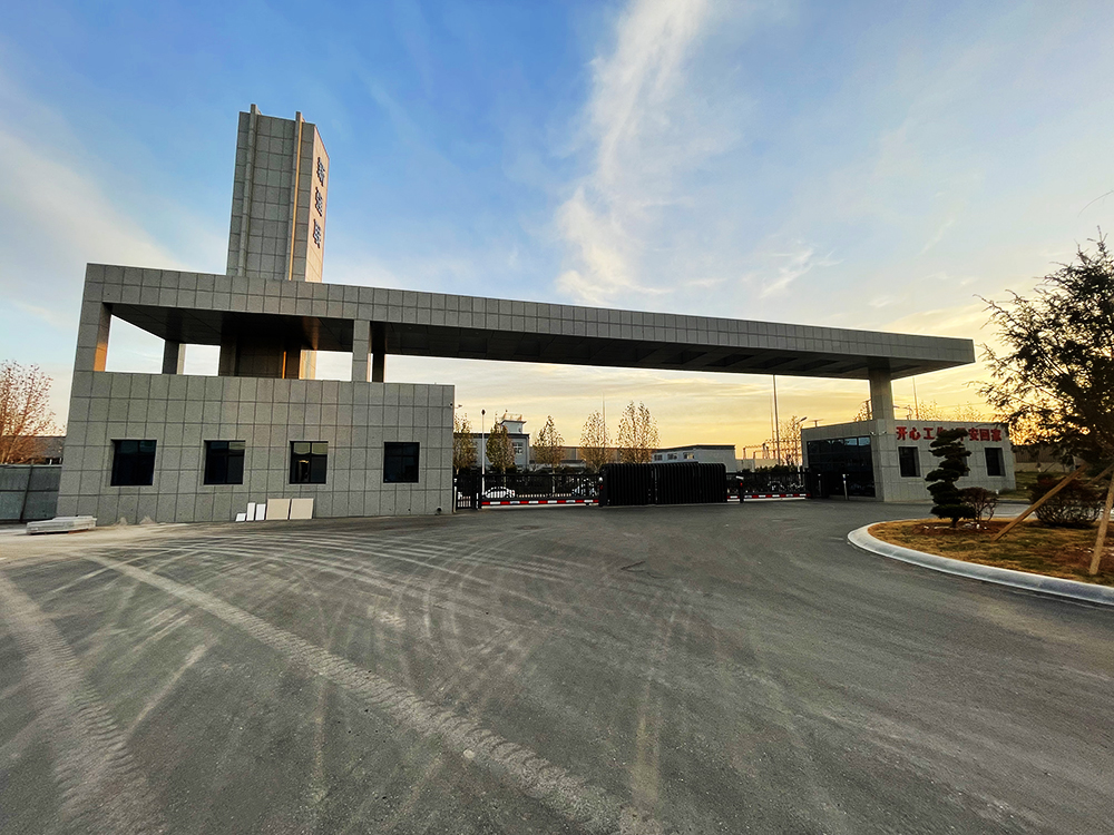 洛陽新強聯(lián)車間廠房